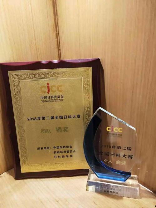 每日大赛看料,精彩瞬间回顾与深度解析