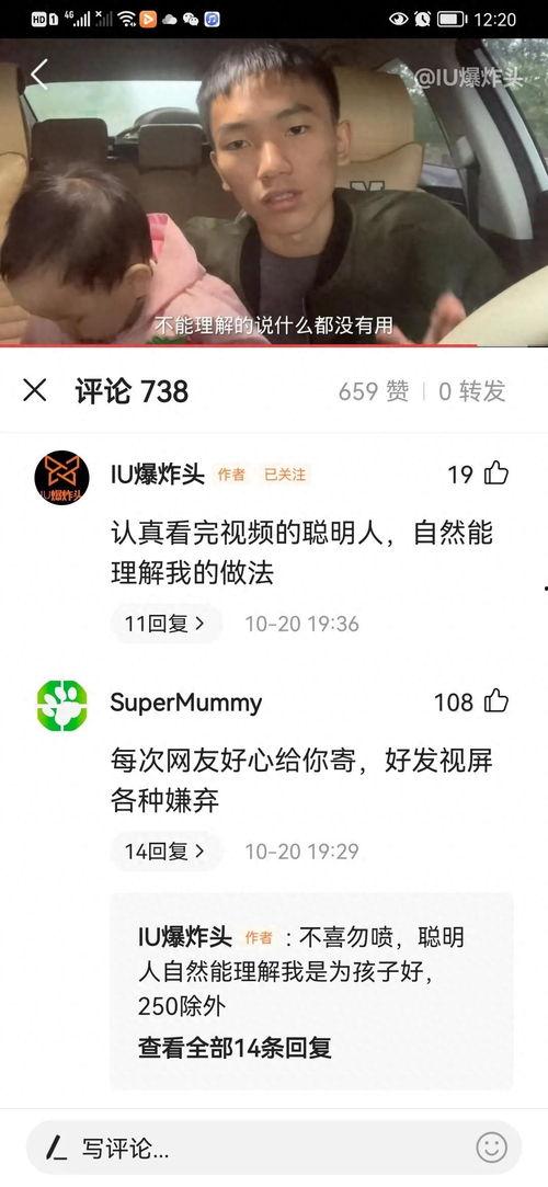 头条收到的衣服怎么获得,如何从头条轻松获取时尚穿搭灵感