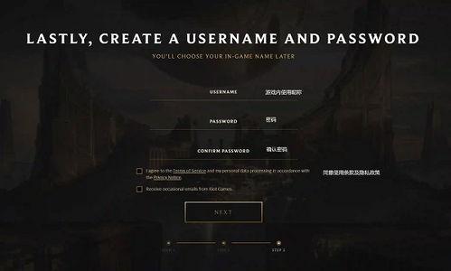 国际服无畏契约爆料视频,精彩内容抢先看！