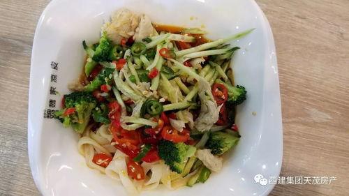 头条自制凉皮文案,夏日清爽新食尚