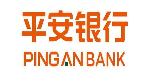 今日头条东营农信银行,助力乡村振兴，金融创新引领发展新篇章”
