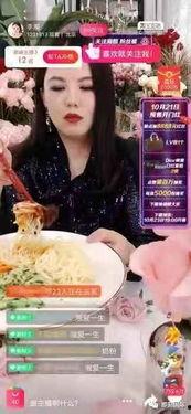 每日吃瓜网红大学生,揭秘网红大学生的日常吃瓜生活