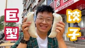 上海网红开店打卡记录