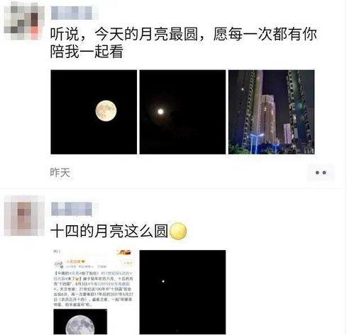 南阳朋友圈头条号,聚焦本地热点，解码城市脉搏