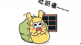 吃瓜群众的自媒体,吃瓜群众的自媒体时代