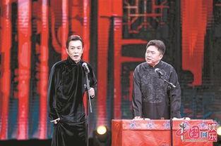 明星体验当兵的综艺