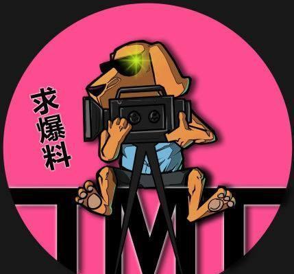 吃瓜的娱乐号叫什么来着