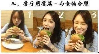 娱乐吃瓜酱假装打电话,明星幕后故事大揭秘！