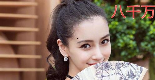 娱乐圈421杨颖吃瓜,揭秘明星背后的真相